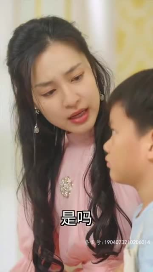 退婚后大佬她又美又飒第一部（98集）第一季