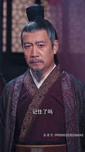 最强锦衣卫（100集）短剧上热门