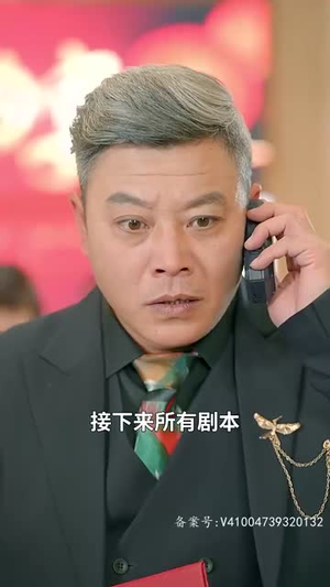 重生从被女儿赶出家门开始（80集）古代短剧推荐