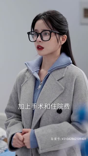 闪婚豪门娇妻马甲藏不住（81集）穿越短剧推荐