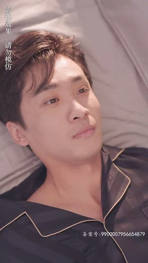 变成猫后我被死对头宠上天（86集）精彩短剧来袭