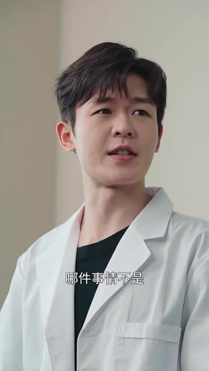 从他的世界离开（75集）超甜短剧抢先看