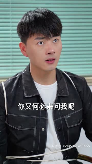 我有一只神笔（91集）每天分享短剧