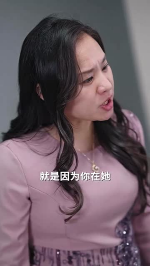 龙凤双宝：真千金妈咪太飒了（90集）最新火爆短剧