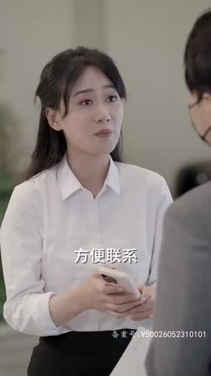 沈总的贴身保镖(100集) 沈总的贴身保镖(100集)贝贝短剧分享