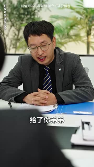 美女总裁独宠我（92集）最火爆短剧