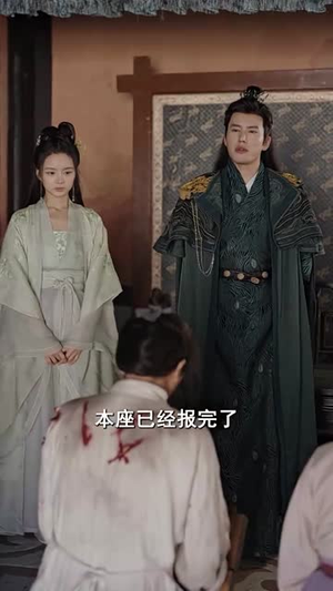 穿书拯救大反派（100集）全集