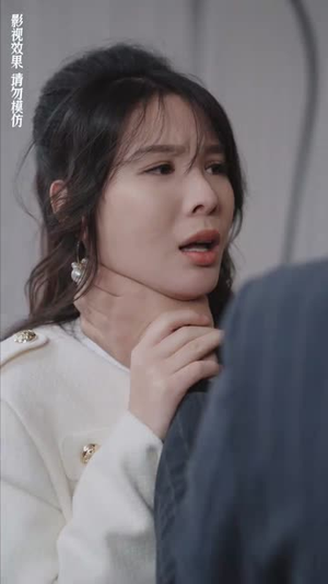 分手后闪婚总裁超宠我（90集）短剧全集免费看