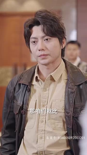 无上神瞳（104集）去哪里看