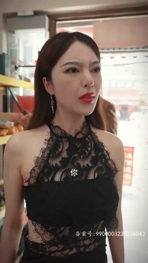 我有黄金眼（84集）精彩的网络短剧