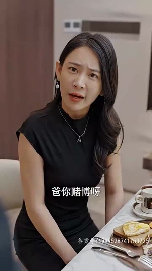 隐龙之护妻高手（100集）短剧全集完整版