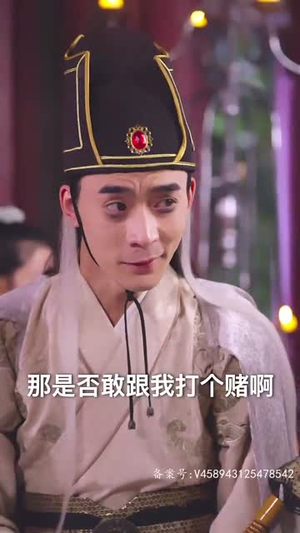 一跤摔出个泼天富贵（93集）热播短剧重燃