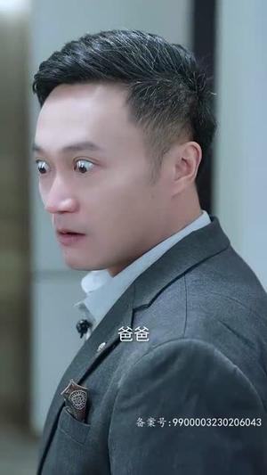 太阳照不到的地方(30集) 太阳照不到的地方(30集)常回家看看短剧