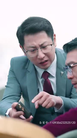 保镖老爸（62集）今日最火短剧