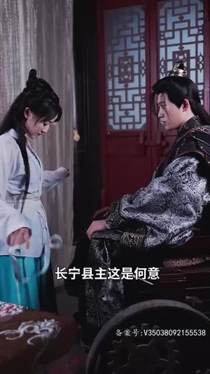 嫡女归来(87集) 嫡女归来(87集)原创精彩短剧