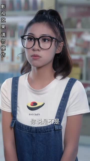 偏偏宠爱你（79集）最火的短剧