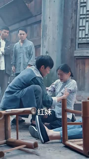 我在民国当祖宗（91集）爆款短剧追不停