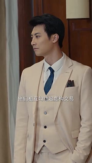 神骑外卖员（80集）好看吗