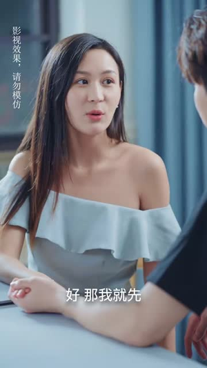 替嫁后我成了大佬的白月光（90集）短剧热播中