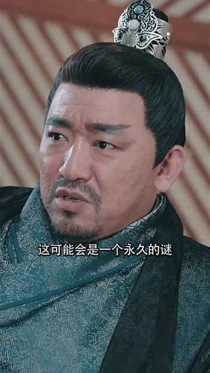 狂暴仙尊（92集）短剧太好看了