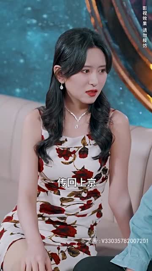 天尊觉醒（104集）超好看古装短剧