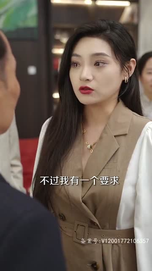 今夕长相夕（99集）精彩短剧看全集