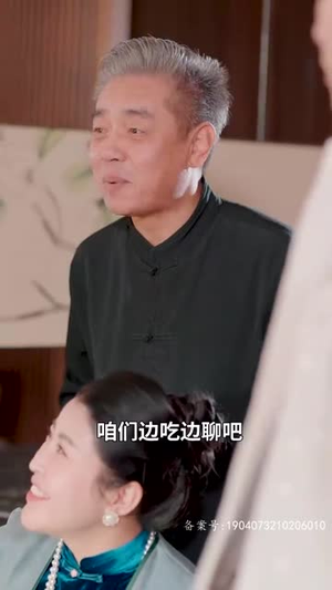 北王狂刀（99集）看到了大结局