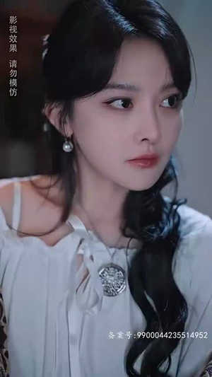 罪爱三生（85集）短剧抢先看全集