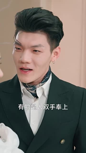 凌天（93集）热播古装短剧