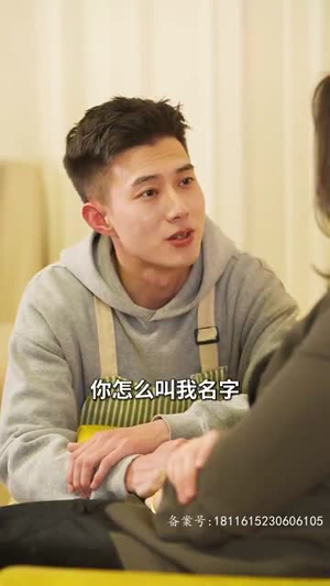 爱不单行（离婚冷她三年后，霍总膝盖跪穿了）看精彩短剧