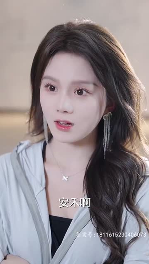 合约期间爱上她（99集）推荐你们也去看