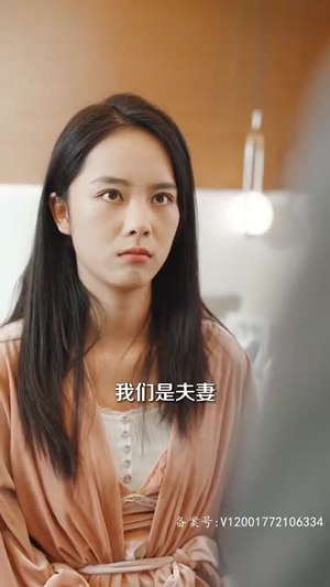 傲娇总裁每天都在争风吃醋（81集）新短剧推荐