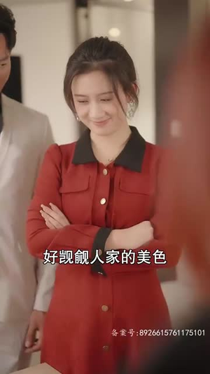 爱在夜半凌霜时（94集）穿越短剧推荐