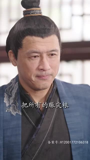 大乾帝君（88集）百亿短剧抢先看