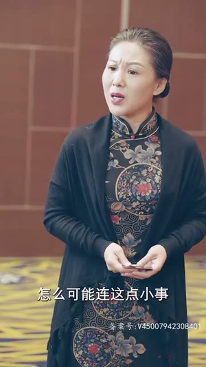 降世（84集）更新时间