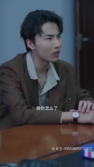 我爸是神豪（81集）短剧解说热门