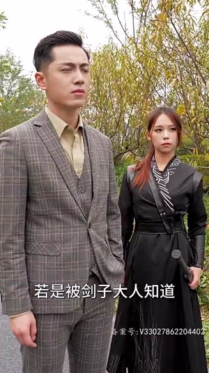 无双剑神（70集）一起追短剧