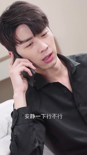 与你共赴的黄昏（66集）超火短剧抢先看