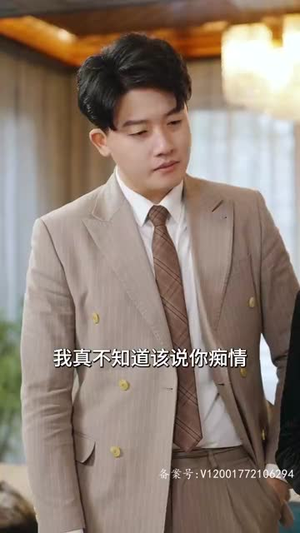 龙帝的女人（100集）小短剧抢先看