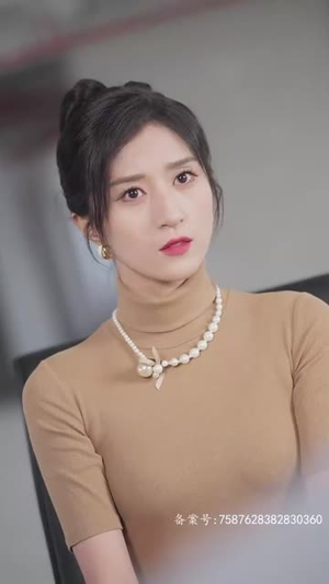 爱上你的体香（90集）UC网盘在线看