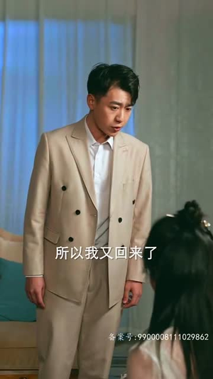 王妃娘娘闯现代（91集）古装短剧热播