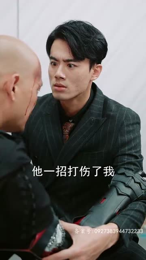 鬼谷门：天罚降世（100集）男主角是谁