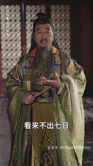 .我能异世界穿梭（99集）追风的女孩短剧