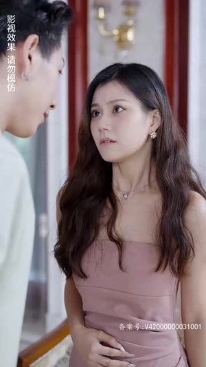 相爱恨晚（85集）爱上了这部剧了