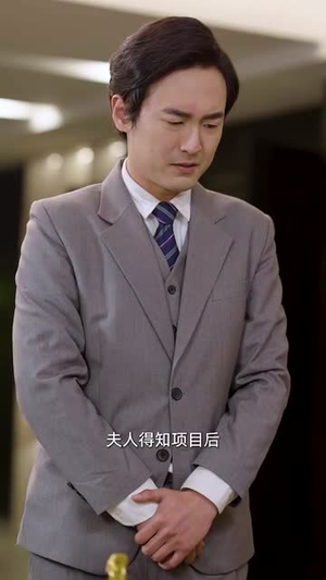 被盲眼老公宠上天（87集）原创精彩短剧