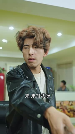 我是传奇（101集）视频在线看