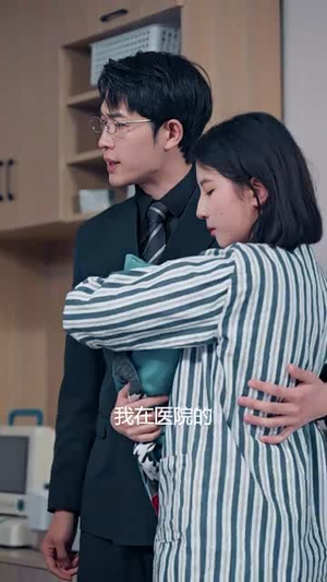 长风漫漫漫星河（90集）短剧完整版免费