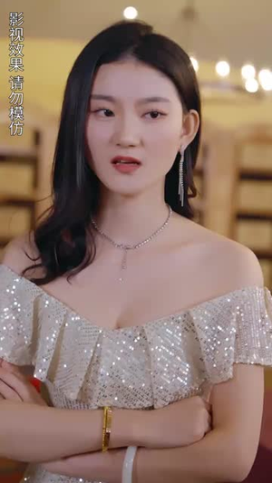 楚小姐的超甜宠婚（司少的甜心小娇妻）海量短剧免费看