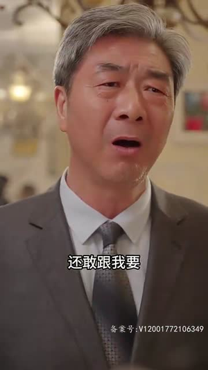 重生后我报复了渣男全家(80集) 重生后我报复了渣男全家(80集)追短剧太上头了