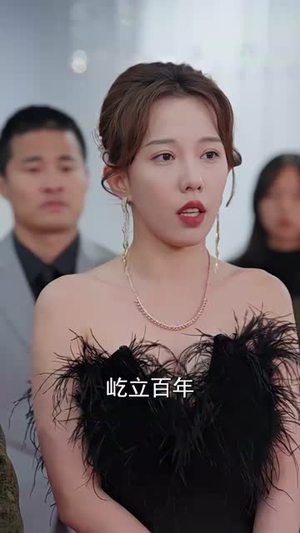 天阙（100集）分享好看的短剧